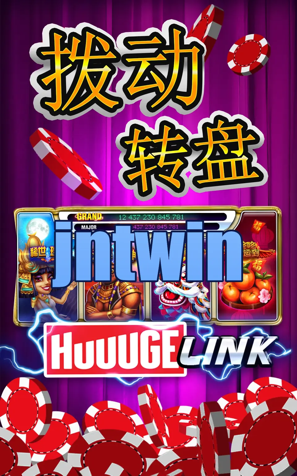 jntwin APK